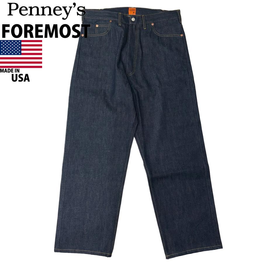 pf23f00500