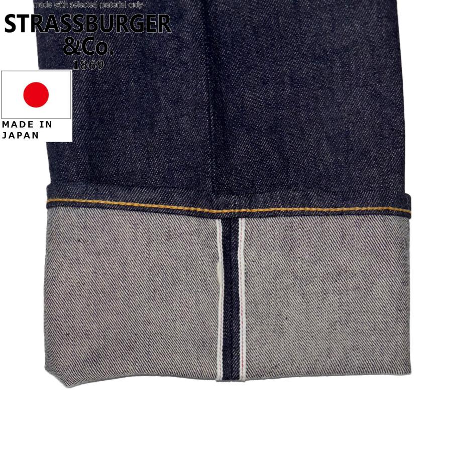 STRASSBURGER & Co. ストラスバーガー JUMBO 14.5oz STRAIGHT BF ストレート ボタン SBJ-145 ...