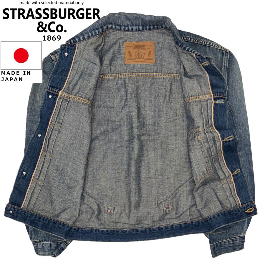 STRASSBURGER & Co. ストラスバーガー 12.5oz SALLY FOX 1ST JACKET ファースト デニム ジャケット SBJ-SF-305PMの画像