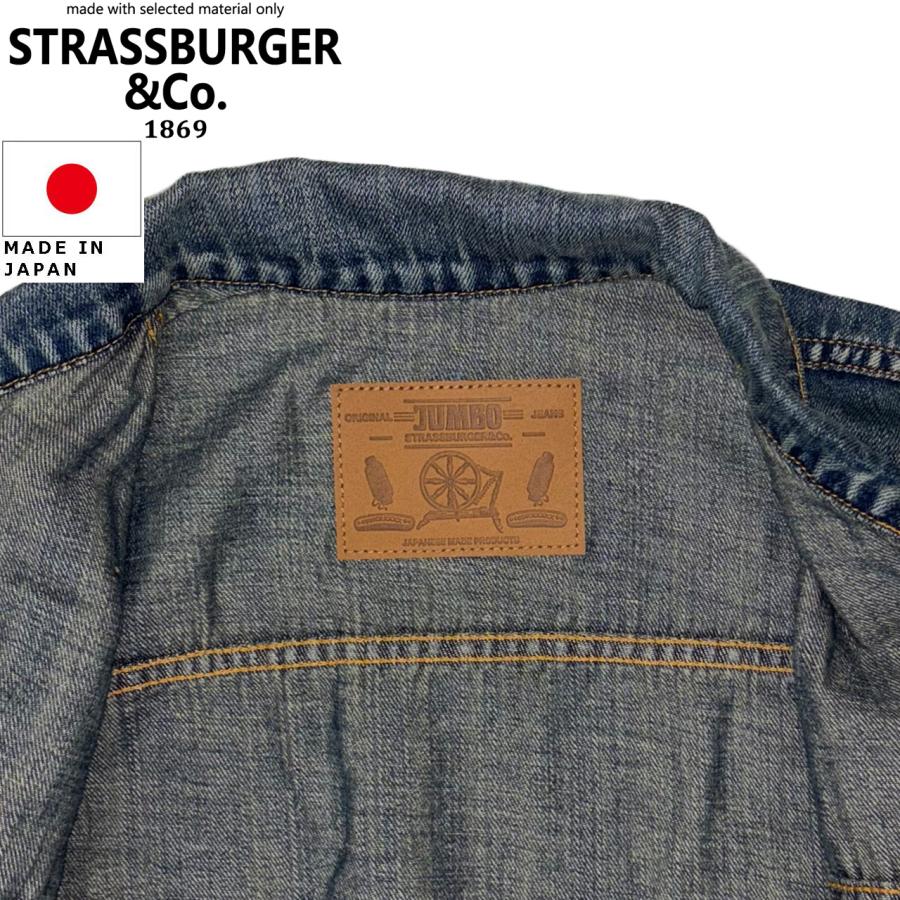 STRASSBURGER & Co. ストラスバーガー 12.5oz SALLY FOX 1ST JACKET ファースト デニム ジャケット SBJ-SF-305PMの画像