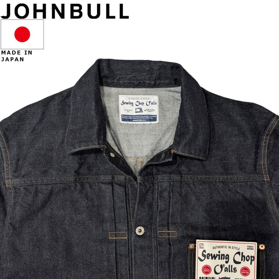 JOHNBULL デニムカバーオール　デニムジャケット　チョアコート　ジョンブル Johnbull（ジョンブル） メンズ JOHNBULL ID204 デニム ヒッコリー