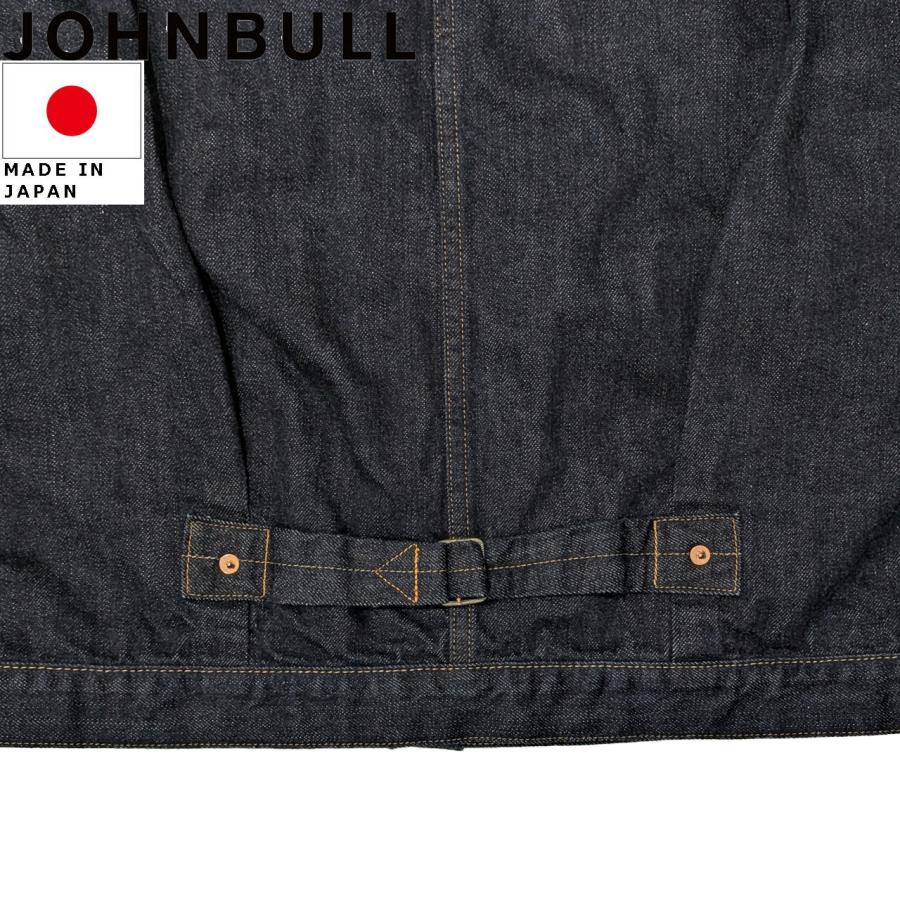 Johnbull（ジョンブル） Sewing Chop O'alls ソーイングチョップ
