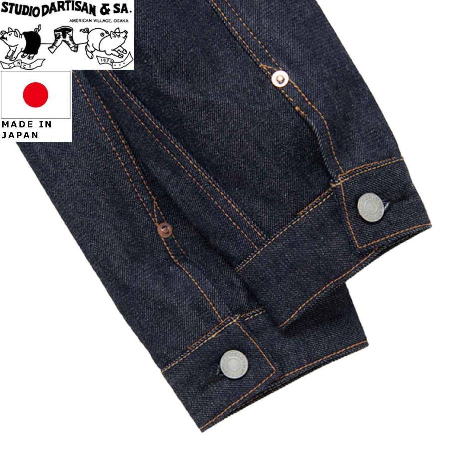 STUDIO D'ARTISAN（ステュディオ・ダ・ルチザン） 45th 石川台デニム