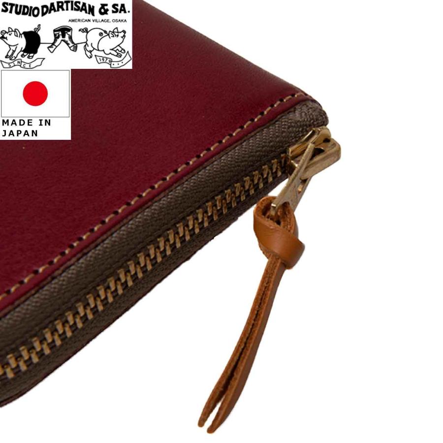ステュディオ・ダ・ルチザン ロングウォレット 本革 STUDIO D'ARTISAN ステュディオ・ダ・ルチザン 45th 日の出