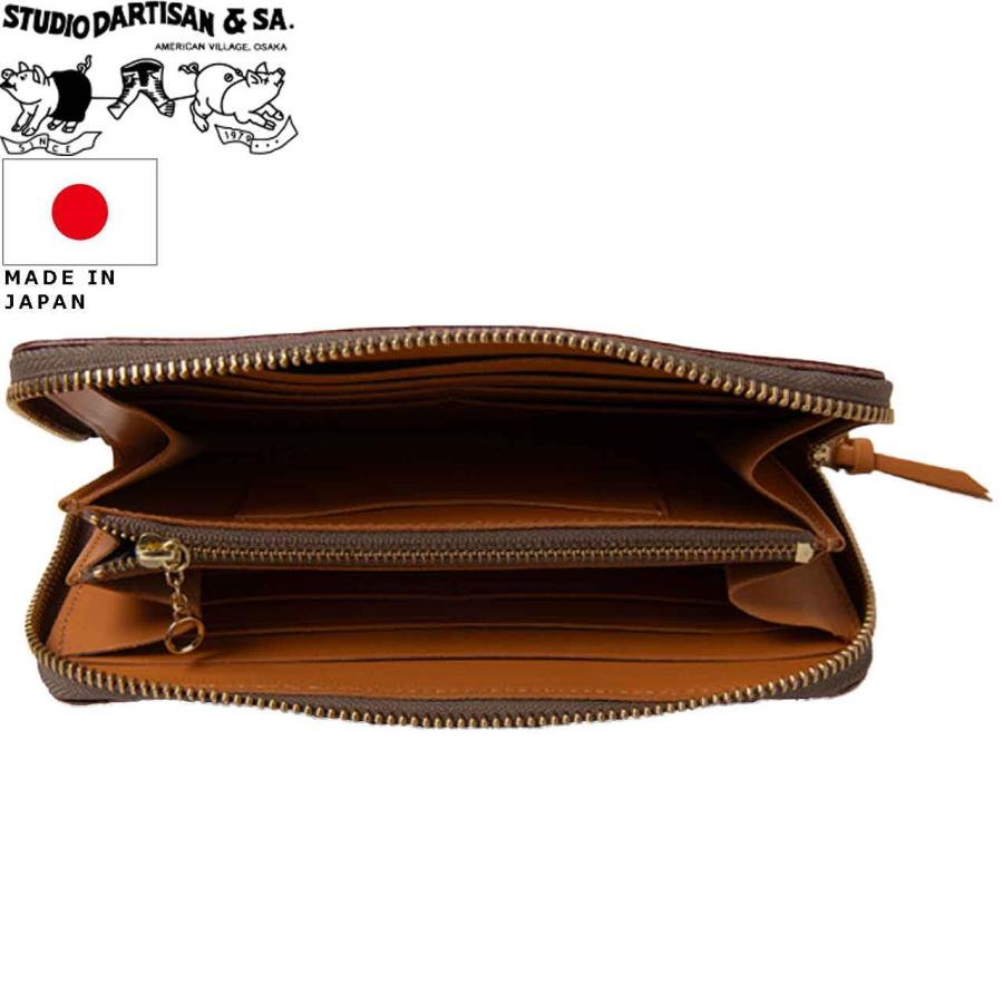 ステュディオ・ダ・ルチザン ロングウォレット 本革 STUDIO D'ARTISAN ステュディオ・ダ・ルチザン 45th 日の出