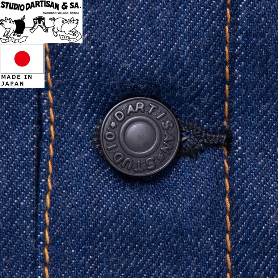 STUDIO D'ARTISAN ステュディオ・ダ・ルチザン 45th藍桜デニムジャケット SP-116 ワンウォッシュの画像