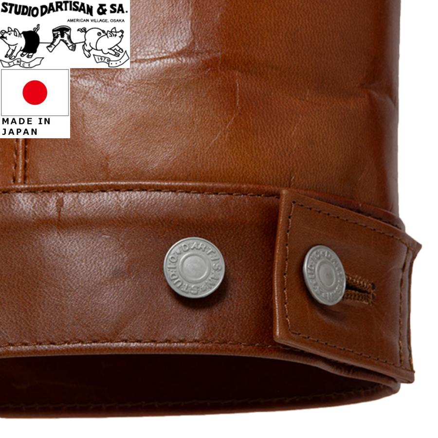 STUDIO D'ARTISAN（ステュディオ・ダ・ルチザン） STUDIO D'ARTISAN