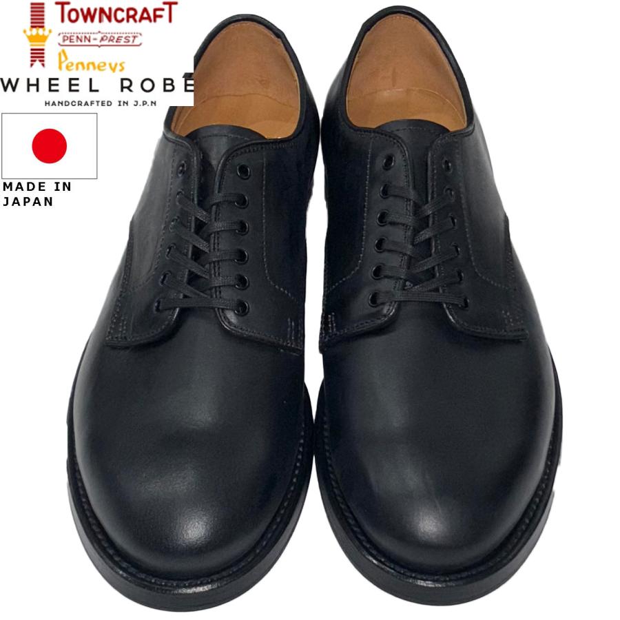 TOWNCRAFT（タウンクラフト） × WHEEL ROBE ウィールローブ 6-EYE