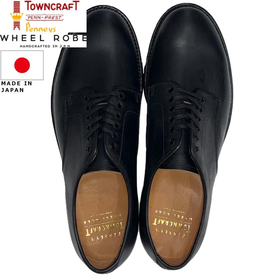 TOWNCRAFT（タウンクラフト） × WHEEL ROBE ウィールローブ 6-EYE