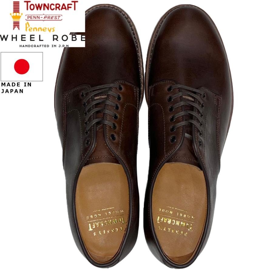 TOWNCRAFT × WHEEL ROBE タウンクラフト ウィールローブ 6-EYE PLAIN TOE DERBY SHOES ダービーシューズ TC24F017WLbrnの画像