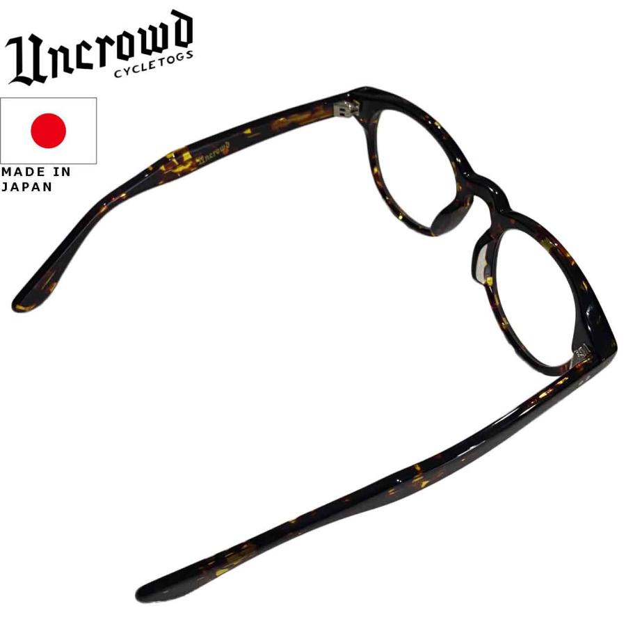 UNCROWD アンクラウド Model-VANETTE モデル-バネット サングラス 調光 