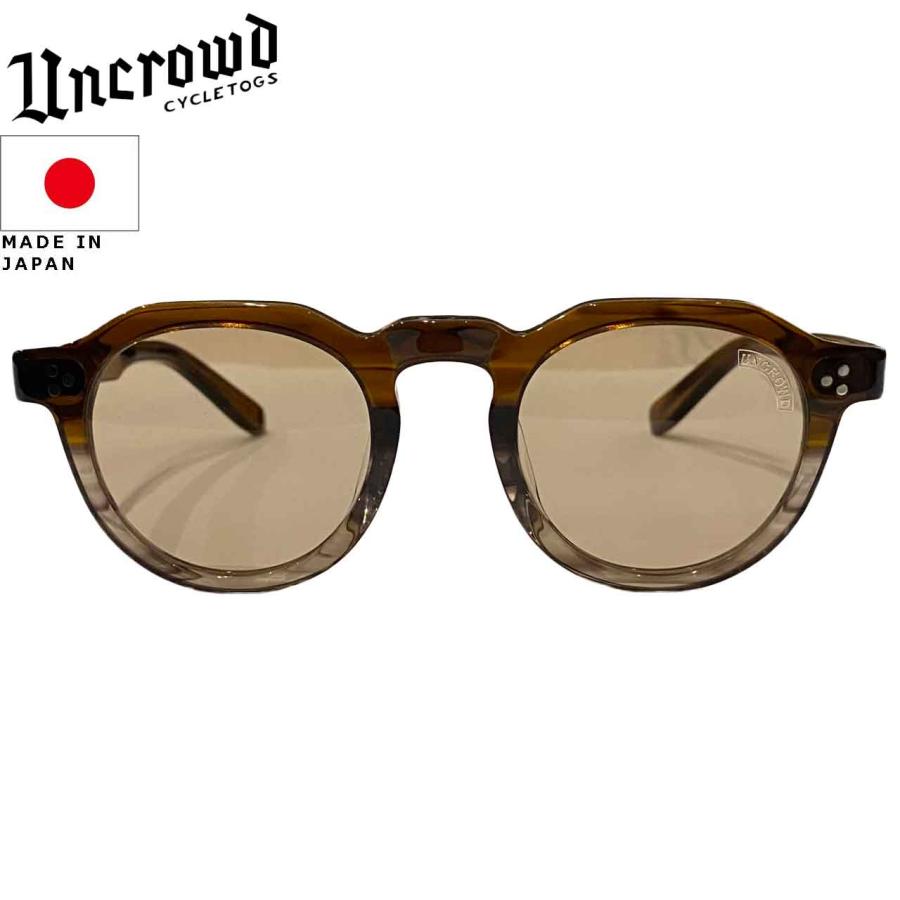 UNCROWD アンクラウド Model-DEBONAIR- モデル-デボネア- シェード