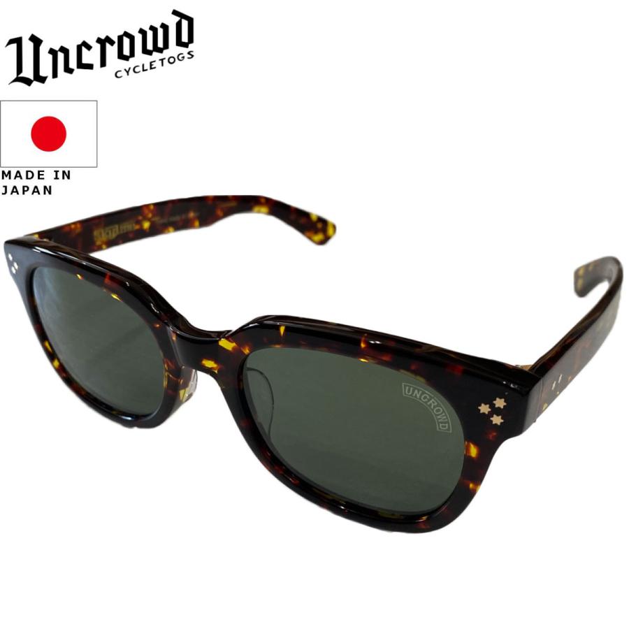 UNCROWD CYCLETOGS UNCROWD アンクラウド Model-SKYLINE モデル