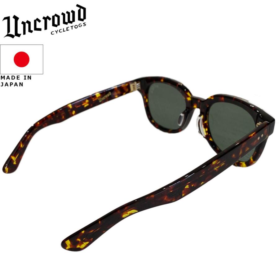 uncrowd アンクラウド skyline ベッコウ×グリーン uncrowd アンクラウド skyline ベッコウ×グリーン - メルカリ