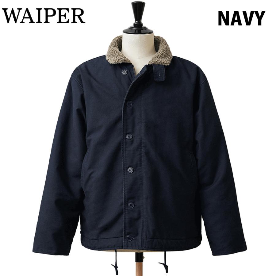 WAIPER.inc ワイパー 再現品 米海軍 U.S.NAVY N-1 デッキジャケット