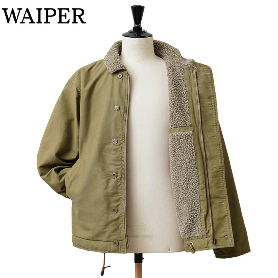 WAIPER.inc ワイパー 再現品 米海軍 U.S.NAVY N-1 デッキジャケット