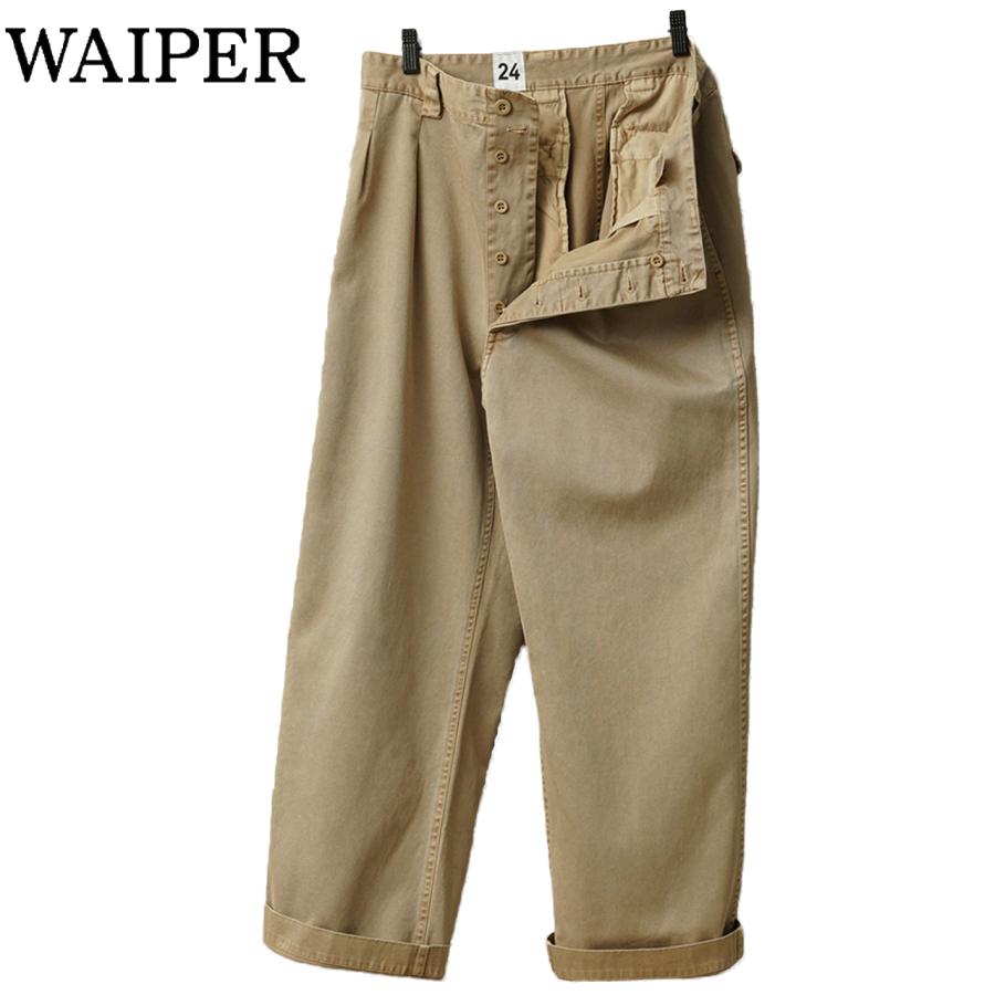 WAIPER.inc ワイパー 再現品 フランス軍 1950〜60年代 M-52