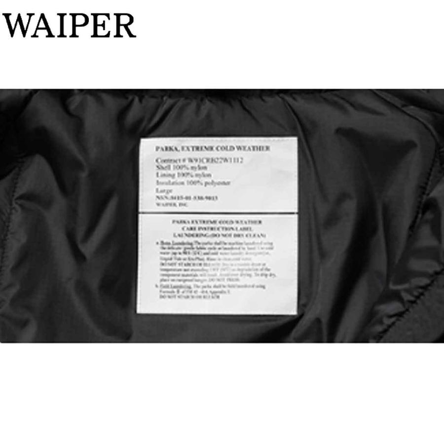 WAIPER.inc ワイパー 再現品 米軍 ECWCS GEN III LEVEL7 PRIMALOFT
