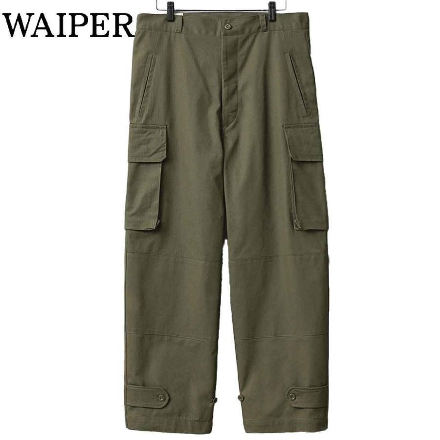 waiper m47 後期　フランス軍 カーゴパンツ 25 wp1026 WAIPER.inc ワイパー 再現品 フランス軍 M-47 カーゴパンツ 後期型 HBT