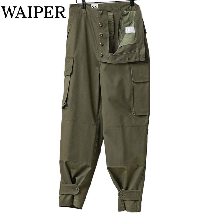 WAIPER.inc ワイパー 再現品 フランス軍 M-47 カーゴパンツ 後期型 HBT