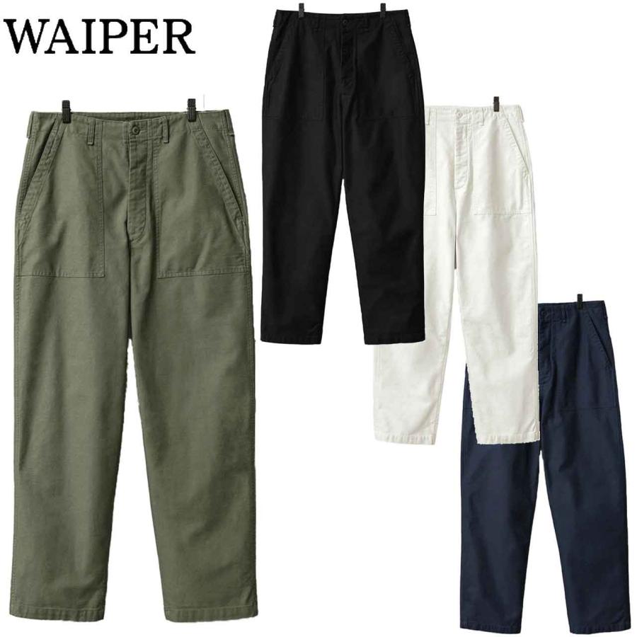 WAIPER.inc ワイパー 再現品 米軍 OG-107 ユーティリティパンツ WP1028