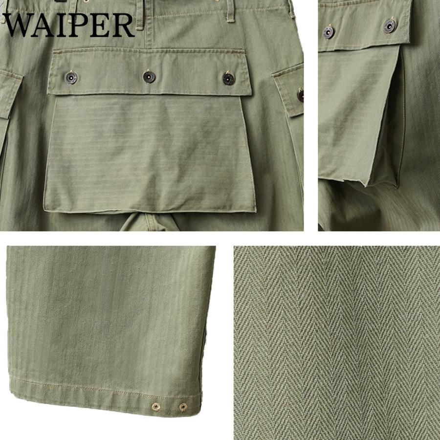 WAIPER.inc ワイパー 再現品 米軍 1940's U.S.M.C. P-44 HBT モンキー