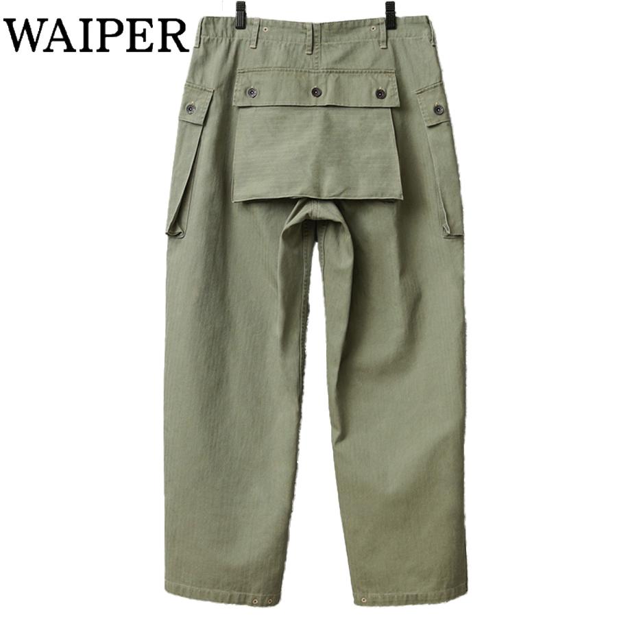 WAIPER.inc ワイパー 再現品 米軍 1940's U.S.M.C. P-44 HBT モンキー