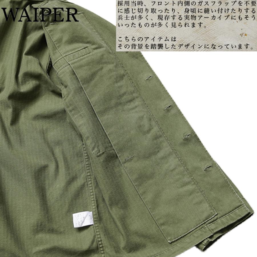 WAIPER.inc ワイパー 再現品 米軍 1940