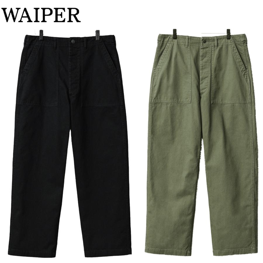 WAIPER.inc ワイパー 再現品 米軍 1940's U.S.ARMY M-47 HBT