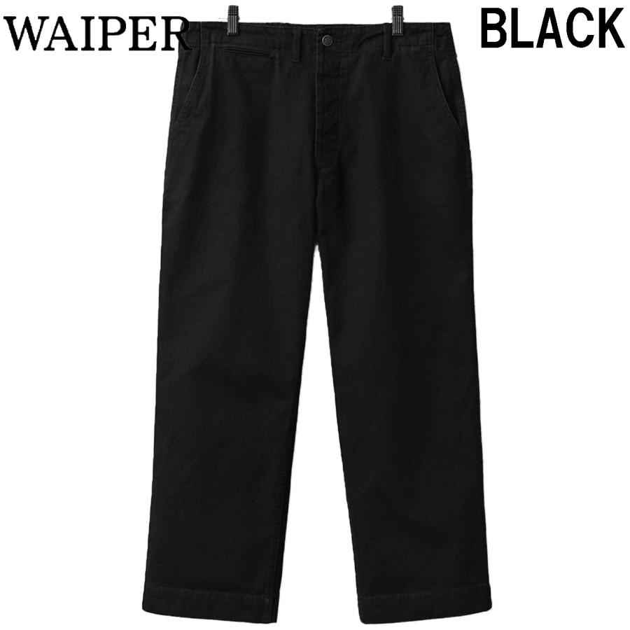 WAIPER.inc ワイパー 再現品 米軍 1940's U.S.ARMY M-41 HBT