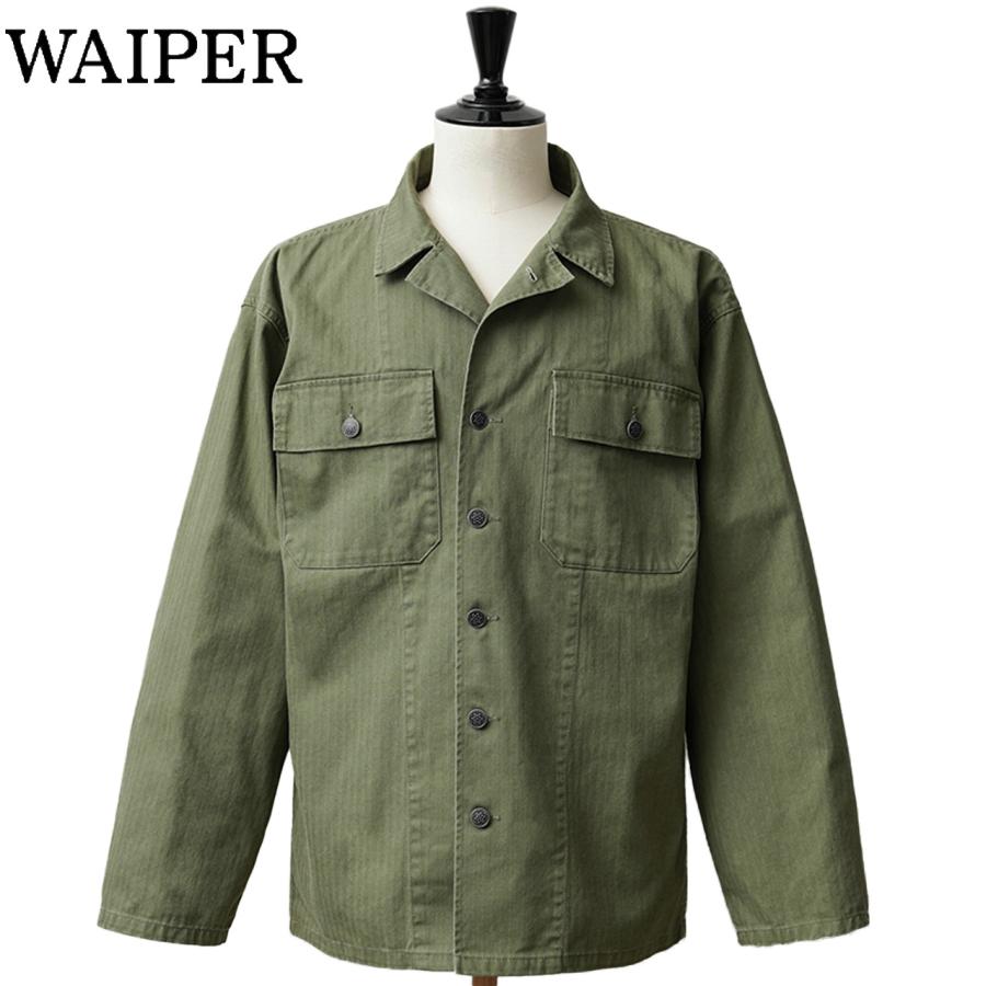 WAIPER.inc ワイパー 再現品 米軍 1940's U.S.ARMY M-47 HBT