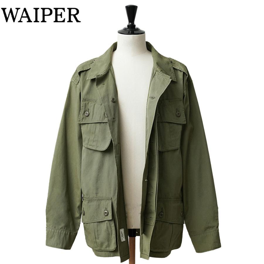 WAIPER.inc ワイパー 再現品 米軍 ジャングルファティーグジャケット