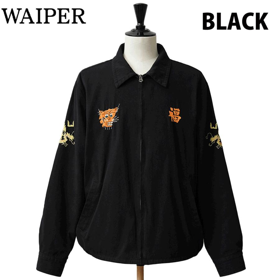 WAIPER.inc ワイパー SOUVENIR VIETNAM JACKET ベトナムジャケット