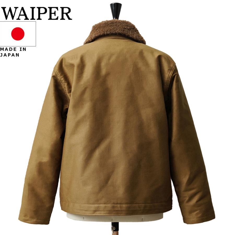 WAIPER.inc ワイパー 再現品 米軍 U.S.NAVY N-1 デッキジャケット