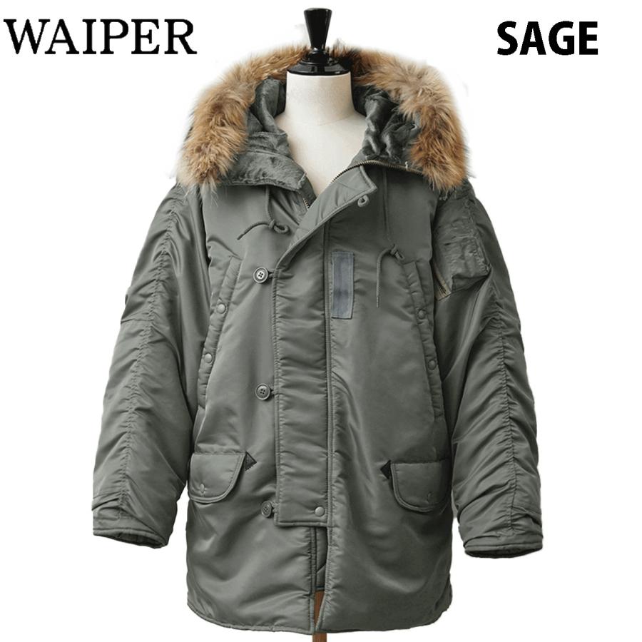 WAIPER.inc ワイパー 再現品 米軍 初期型 N-3B VINTAGE フライト