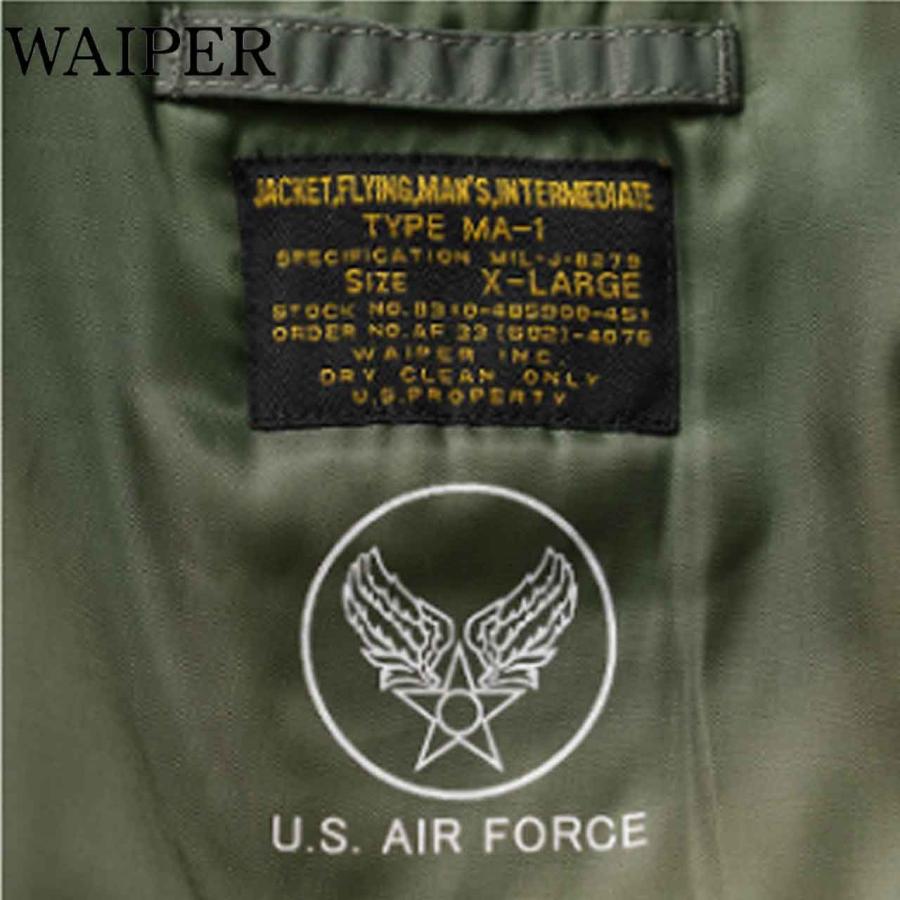 WAIPER.inc ワイパー 再現品 米軍 最初期型 MA-1フライトジャケット