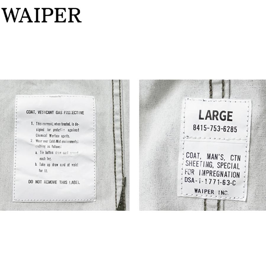 WAIPER.inc ワイパー 再現品 米軍 1960's U.S.ARMY VESICANT ガス