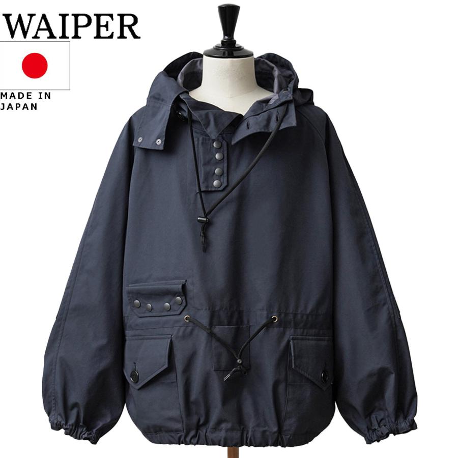 WAIPER.inc ワイパー 再現品 イギリス軍 ROYAL NAVY VENTILE SMOCK PARKA ベンタイル スモックパーカ 日本製 WP83の画像