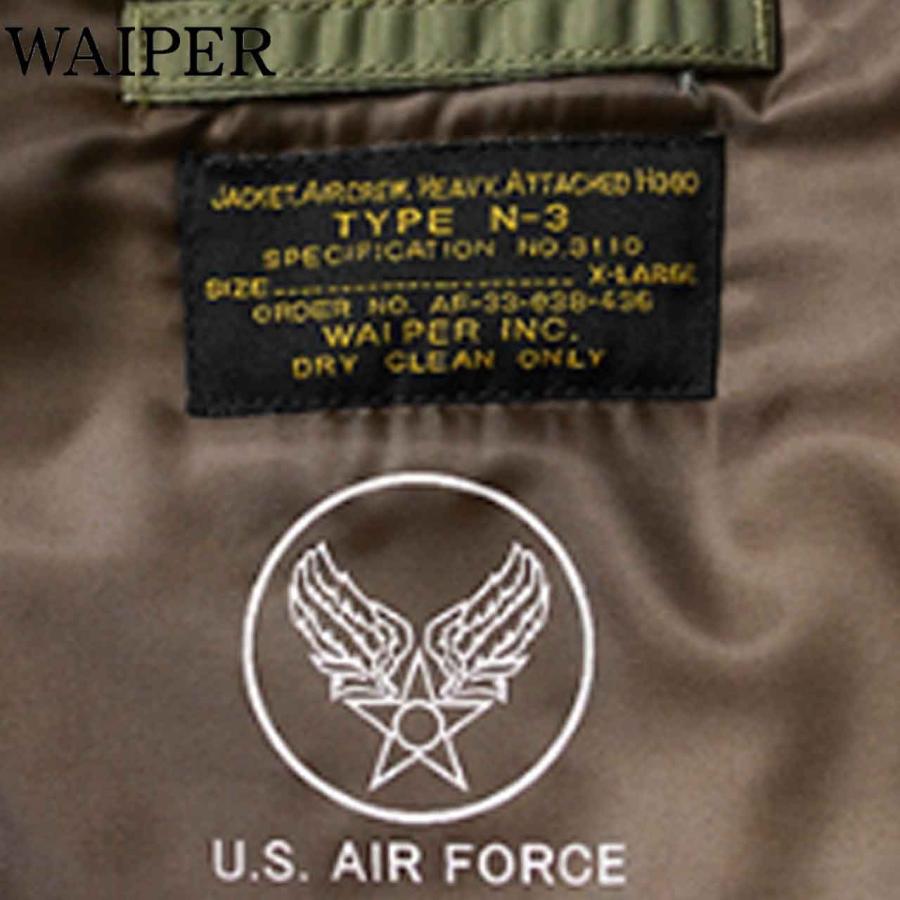 WAIPER.inc 再現品 ワイパー 米軍 AIR CREW N-3 フライトジャケット リアルファー WP96 : リブラセレクトストア ...