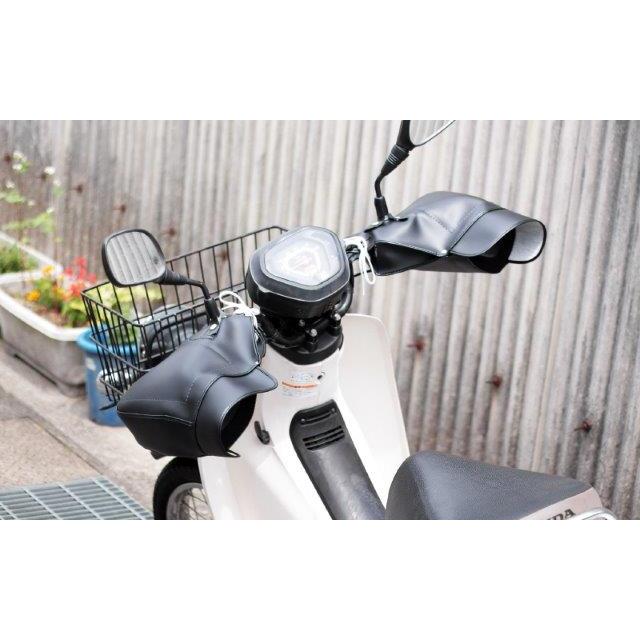 アップ大型 ハンドルカバー ＨＣ-ＵPL002 ブラック YAMAMARUTO | YAMAMARUTO | 03