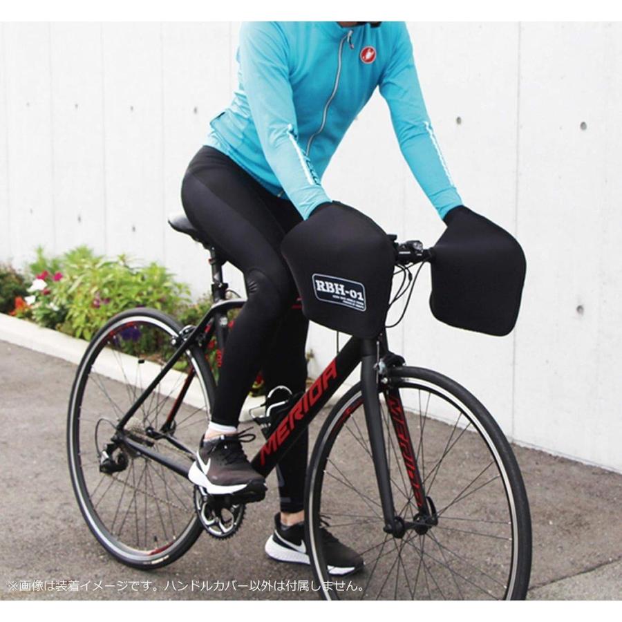 マルト(MARUTO) ロードバイク専用ハンドルカバー RBH-01 黒 | MARUTO（バイク、自転車） | 01