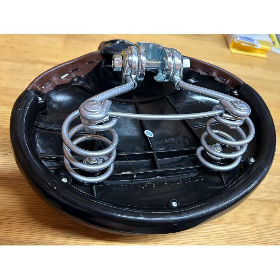 松洋 大型サドル SD-3 ダークブラウン |  | 02