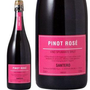 サンテロ　ピノ・ロゼ　750ml　辛口 ロゼ スパークリングワイン　イタリア | 