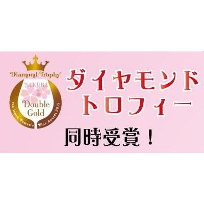 マレノン　クラシック　ブラン　３Lパック |  | 03