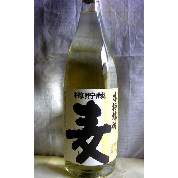 樫樽仕込み麦焼酎　ごりょうさん　1800ml | 