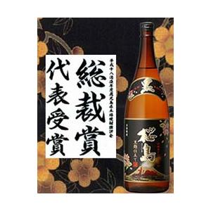 黒麹仕立て 桜島　1,8L  （芋焼酎） | 