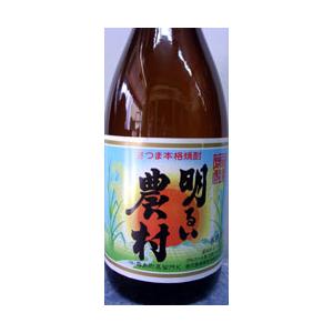 芋焼酎　明るい農村　25度　720ml （鹿児島県） | 