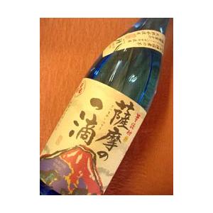 限定芋焼酎　薩摩の一滴  （白露酒造 ） | 