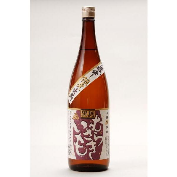 黒麹　むらさきいも　25度　1,8L　(芋焼酎　熊本県　堤酒造) | 