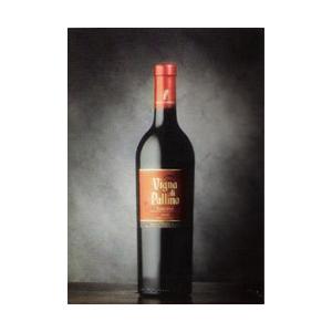 テヌータ セッテ ポンティ ヴィーニャ ディ パリーノ | 